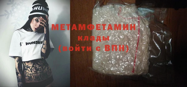 СК Балабаново