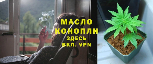 mix Баксан