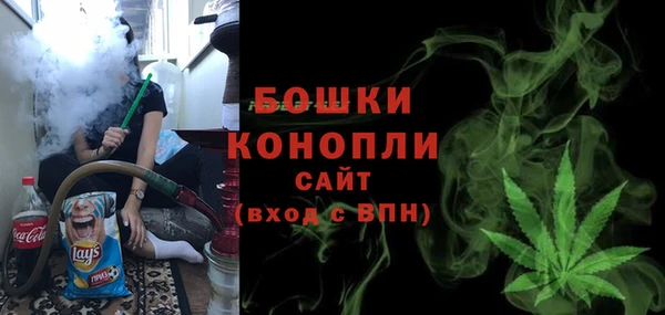прущий лед Балахна