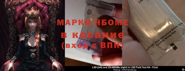 mix Баксан