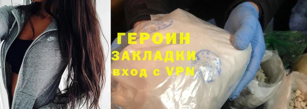 mix Баксан