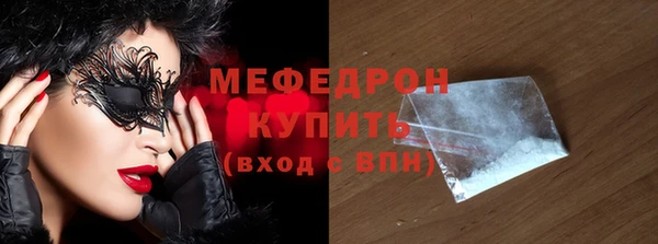 mix Баксан