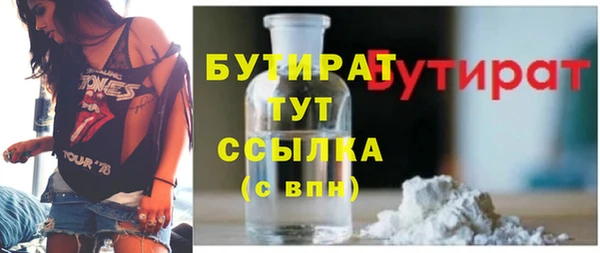 СК Балабаново