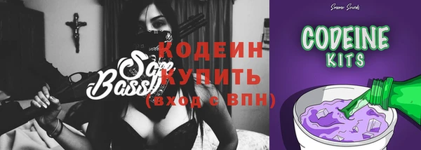 СК Балабаново
