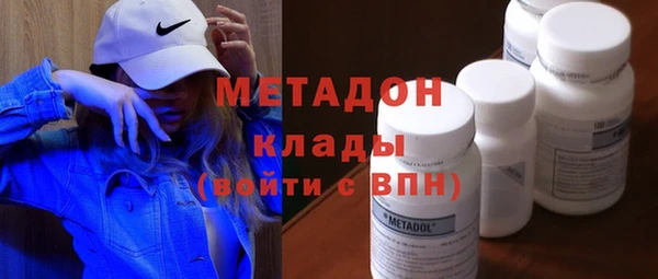 прущий лед Балахна