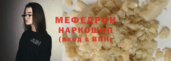 mix Баксан