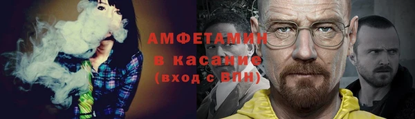 прущий лед Балахна