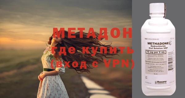 СК Балабаново