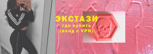 mix Баксан