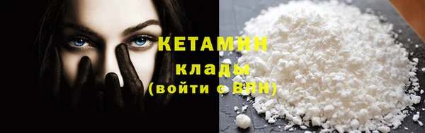 mix Баксан