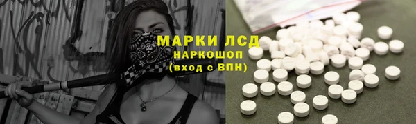 mix Баксан