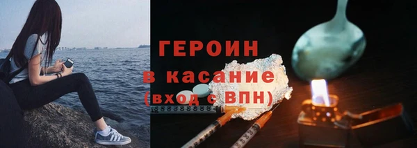 прущий лед Балахна