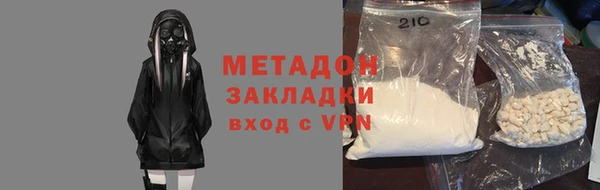 mix Баксан