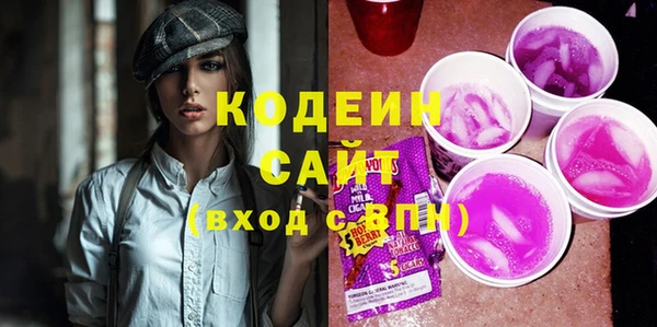 СК Балабаново