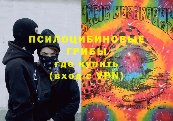 прущий лед Балахна