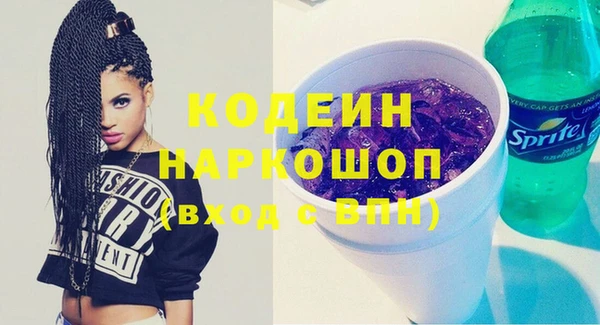 СК Балабаново
