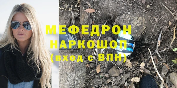 mix Баксан
