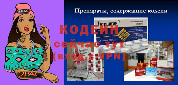 mix Баксан