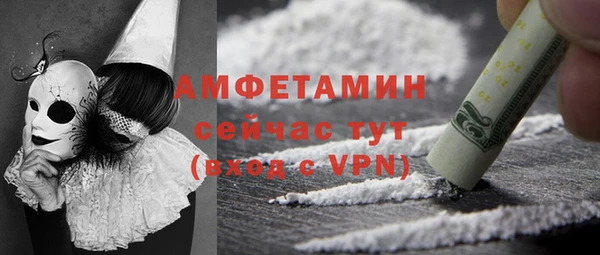 mix Баксан