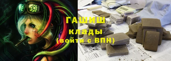 СК Балабаново
