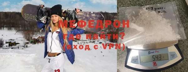 прущий лед Балахна