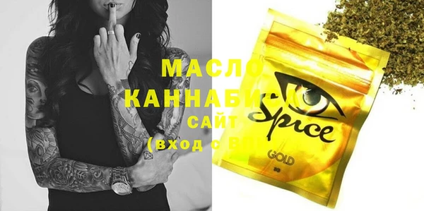 mix Баксан