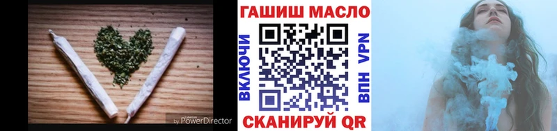ТГК Wax  Купить где  Пущино 